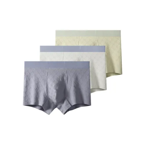 Urban Beauty Underpants Men's Combo Set