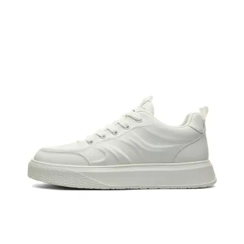 JEEP SPIRIT Abrasion Resistant Low Top Skateboard Shoes Men's Polar White