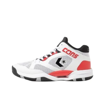 Converse Cons Anti Slip Wear Resistant Mid Top Basketball Shoes Men's White