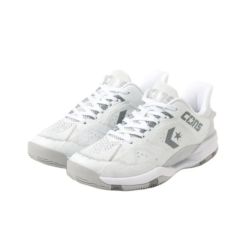 Converse Cons Anti Slip Wear Resistant Low Top Basketball Shoes Men's White-1
