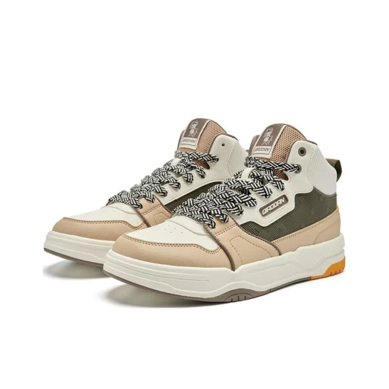 QIAODAN Starry HI Anti Slip Wear Resistant High Top Skateboard Shoes Men's White Beige Green-2