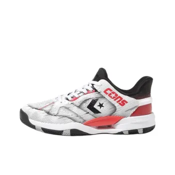 Converse Cons Anti Slip Wear Resistant Low Top Basketball Shoes Men's White