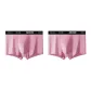 2 Pack (Light Pink (Black)+Light Pink (Black))