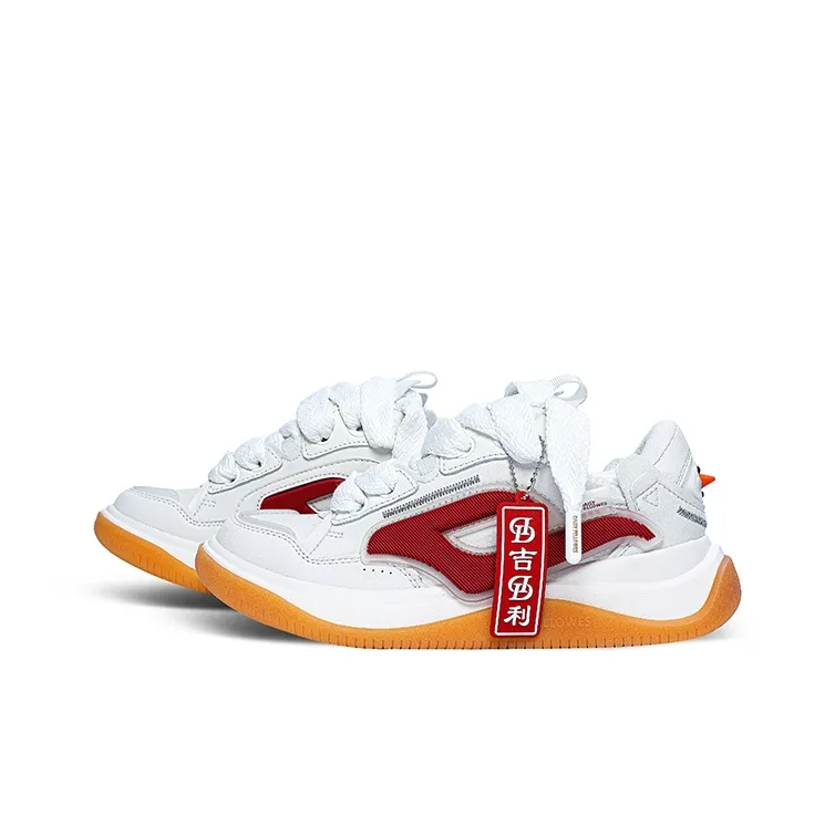 Daisy Fellowes Rocket 001 Stylish Skateboarding Shoes Unisex White-20