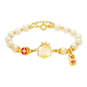 Zheng Baifu Hetian Jade Bracelets White Jade/Pale Greenish White Jade Women's