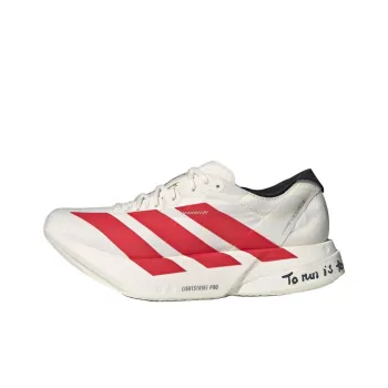 Adidas Adizero Adios Pro 4 Anti Slip Wear Resistant Low Top Marathon Long Distance Running Shoes Men's White
