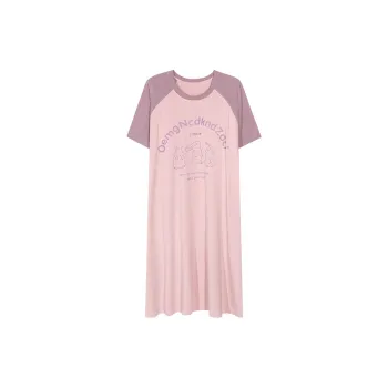 MADALLO Nightgown Women's Dark Pink
