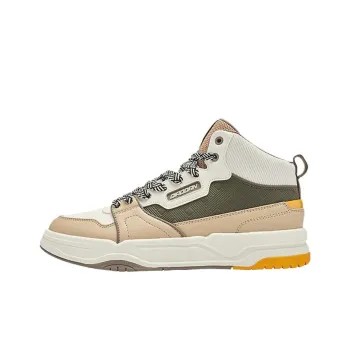 QIAODAN Starry HI Anti Slip Wear Resistant High Top Skateboard Shoes Men's White Beige Green