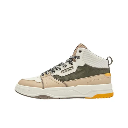 QIAODAN Starry HI Anti Slip Wear Resistant High Top Skateboard Shoes Men's White Beige Green