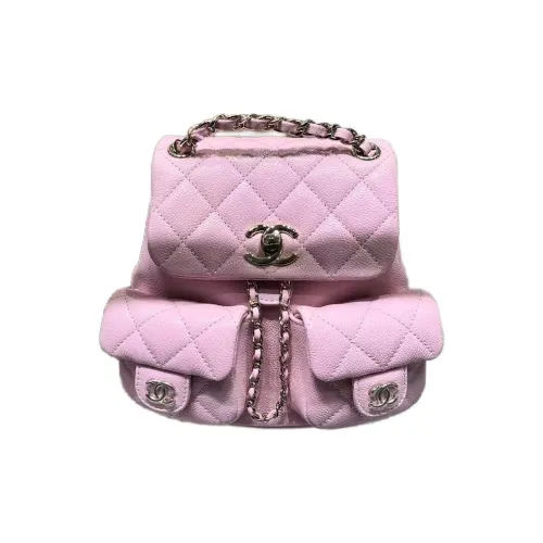 CHANEL Litchi Grain Cow Leather Backpack Small Size Women's Pink