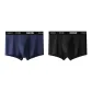 2 Pack[Royal Blue (Black)+Black]