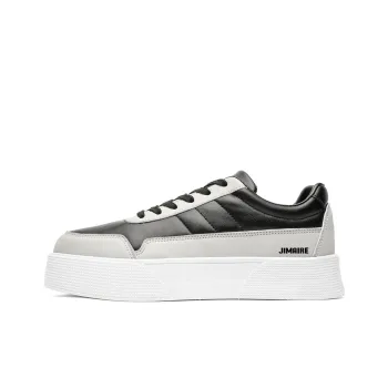 King Jinmai Low Top Skateboard Shoes Men's