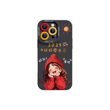 YOOPOO Phone Cases