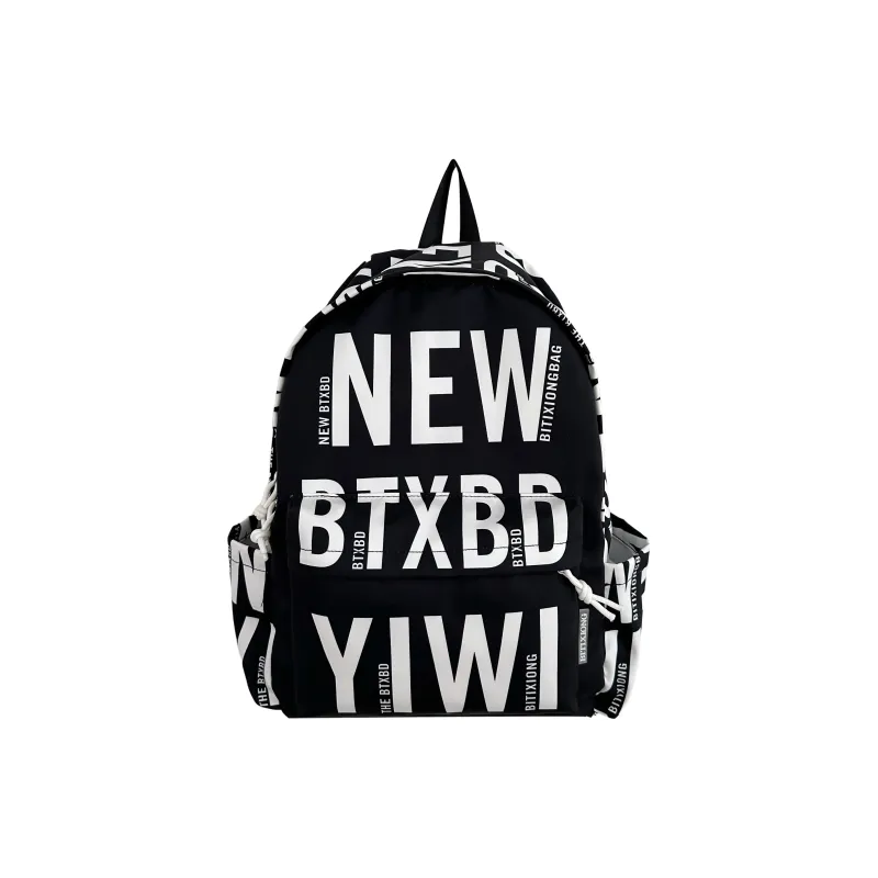 PAIBLOKS Nylon Backpack Unisex Multicolor-4