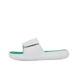 White Green