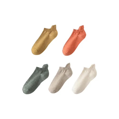 Cotton Gene No Show Socks Women's Combo Set