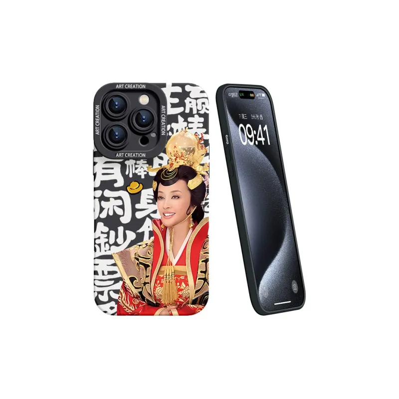 YOOPOO Phone Cases-1