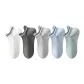 Dark Gray+Light Gray+Blue+Green+White