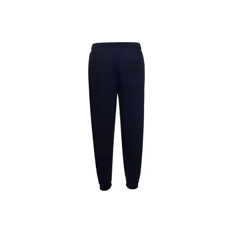 AMIPARIS Paris Tapered Leg Drawstring Track Pants-1
