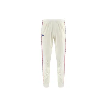 Kappa Knitted Sports Pants Men's White