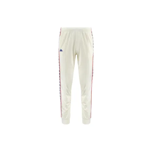 Kappa Knitted Sports Pants Men's White