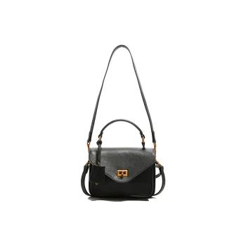 Meow In The Grass PU Shoulder Bag Crossbody Bag Handbag Women's Black/Ecru