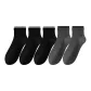 Black *3+Dark Gray *2
