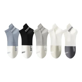 Caramella Ankle Socks Men's 5 Pack