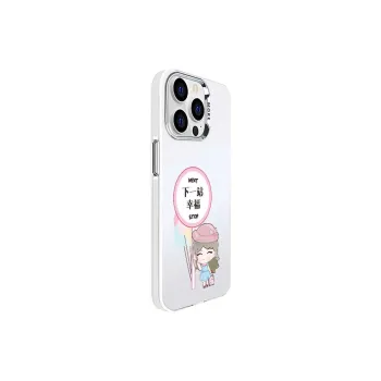 MSMF Phone Cases