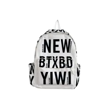 PAIBLOKS Nylon Backpack Unisex Multicolor