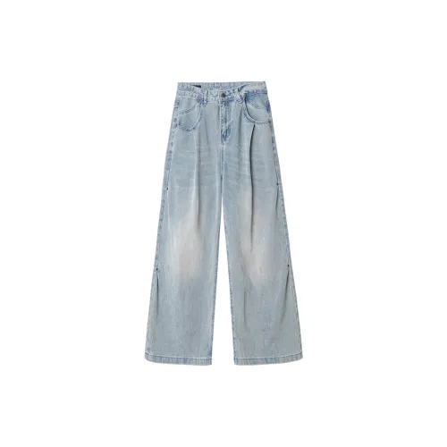 Trendy Essential Jeans Unisex Ice Blue Tuning