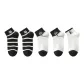 2 Black Stripes Pattern+2 White HOLD+1 White E