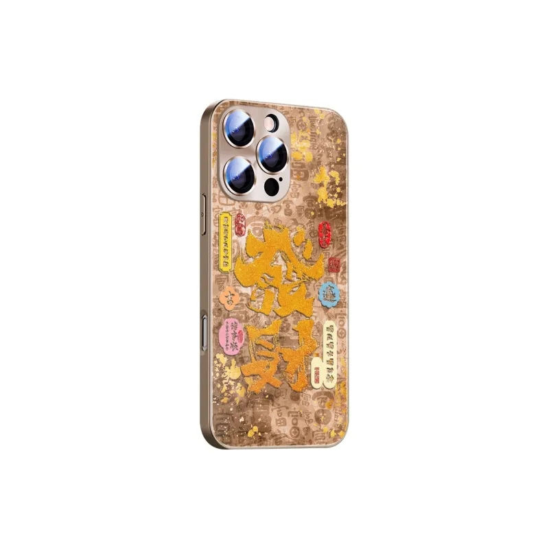 Hizeus Phone Cases-2