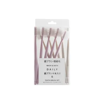 CHENYISHENG Adults Small Head Soft Bristle Toothbrushes 10 Pack With Case Japan Uniqlo Macaron