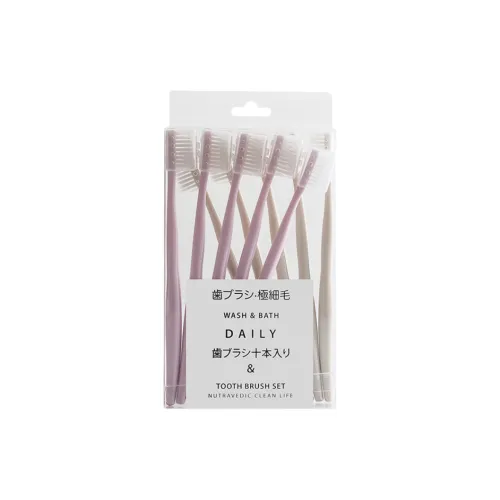 CHENYISHENG Adults Small Head Soft Bristle Toothbrushes 10 Pack With Case Japan Uniqlo Macaron