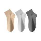 [3 Pack]Khaki/Light Gray/Dark Gray