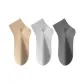 [3 Pack]Khaki/Light Gray/Dark Gray