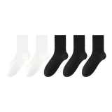 5 Pack (White+White+Black+Black+Black)