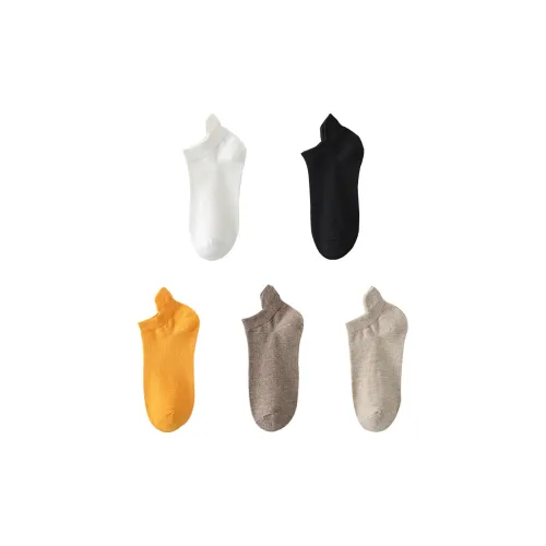Cotton Gene No Show Socks Men's Combo Set