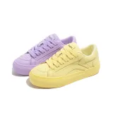 Yellow Purple Mismatched (Upgraded)