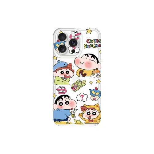 Plain Silicone Phone Case