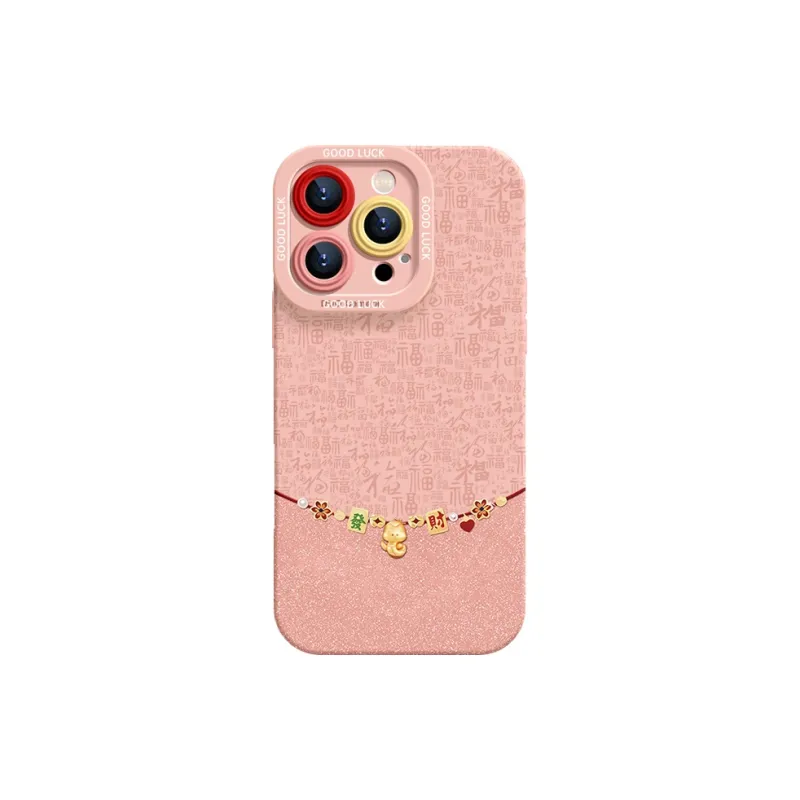 YOOPOO Phone Cases-0