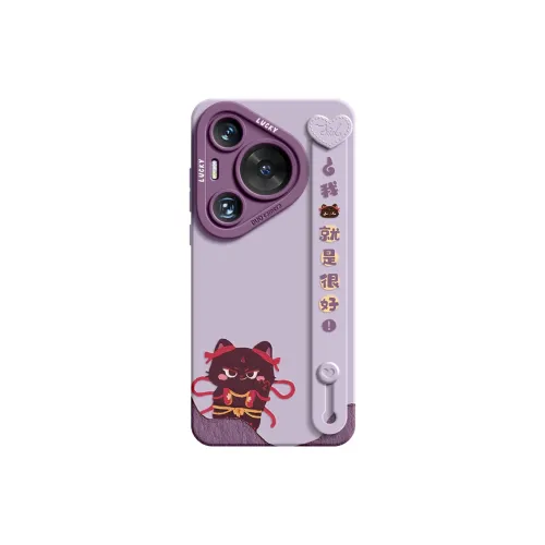 RVIXE Phone Cases