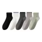Black+White+Dark Gray+Khaki+Green