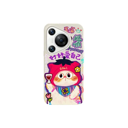 YIBAOBAO Phone Cases