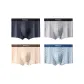 4 Pack[Carbon Gray+Medium Gray+Light Skin+Cerulean]