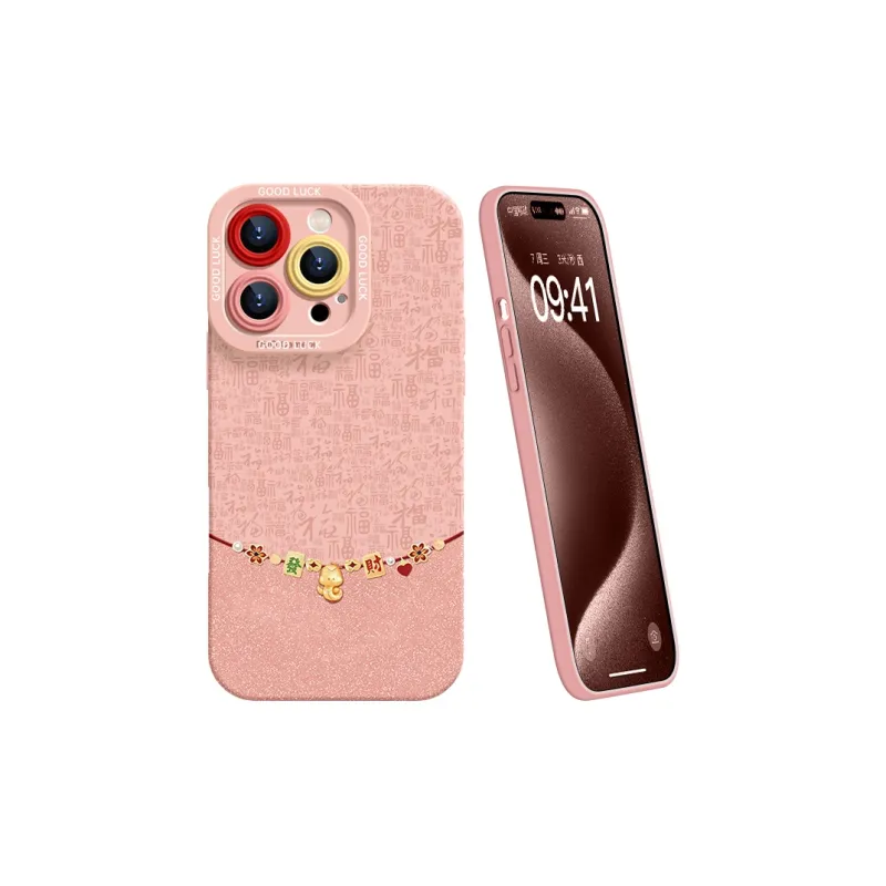 YOOPOO Phone Cases-1