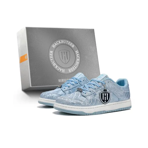 HACKBUTEER Chinese Style Dunk Collection Low Top Skateboard Shoes Men's Box