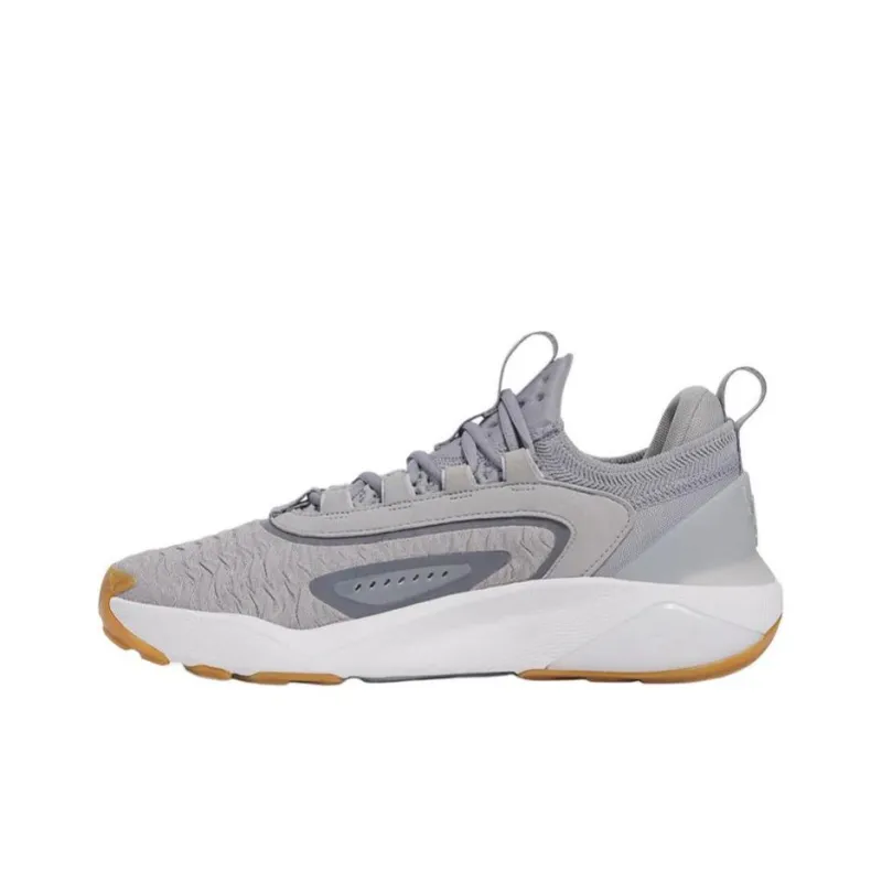 Under Armour Anti Slip Wear Resistant Low Top Training Shoes Men's Gray-1