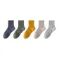 Navy Blue+Army Green+Yellow+Khaki+Light Gray
